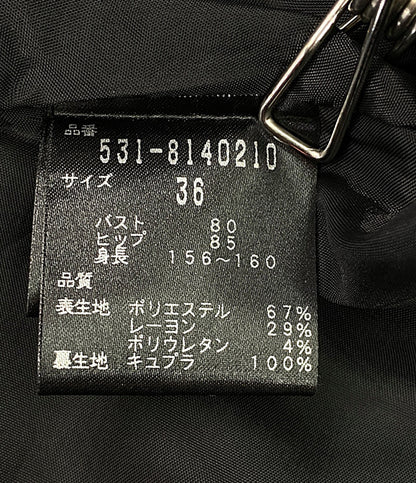 アドーア ワンピース レディース SIZE 36 ADORE