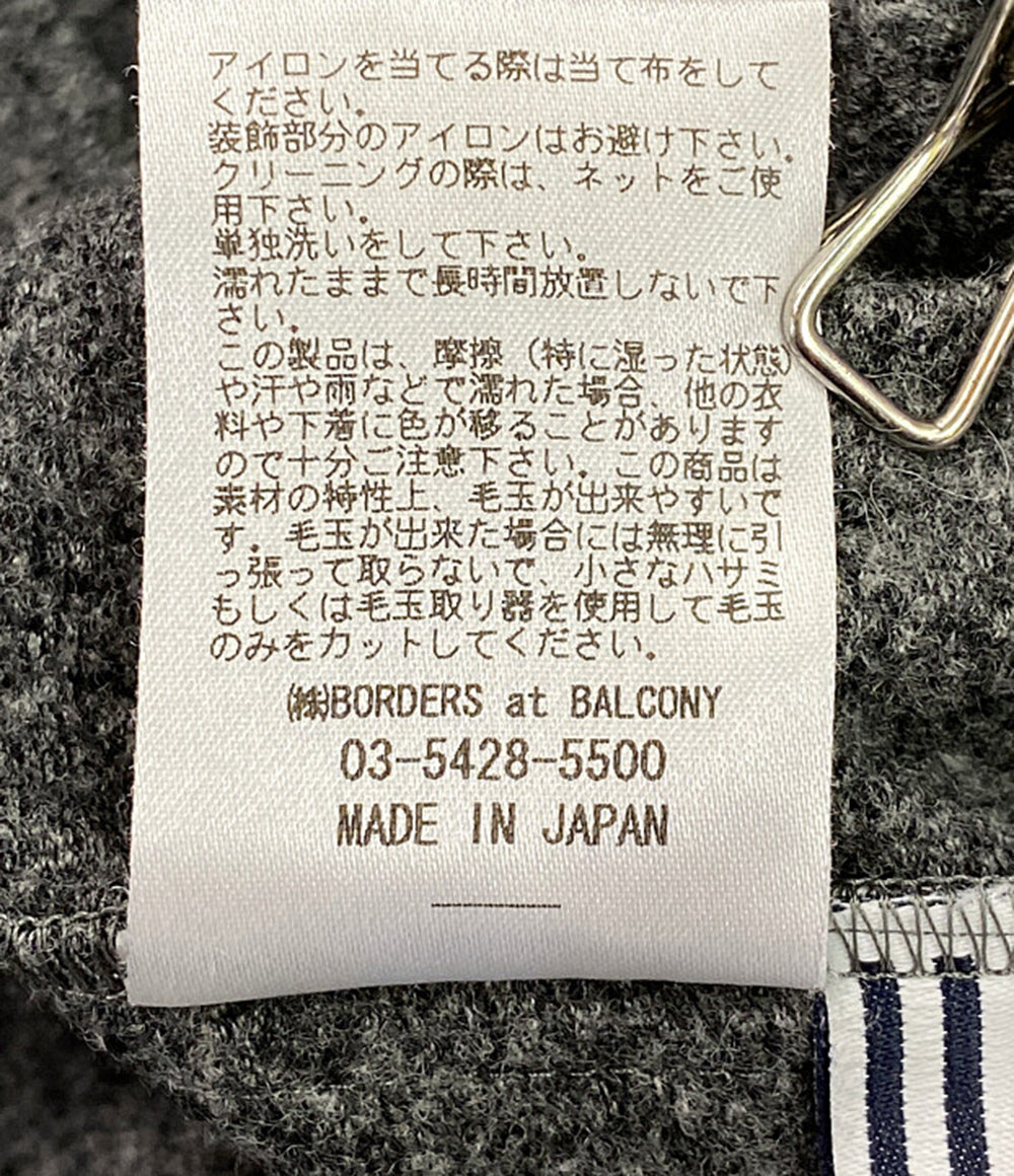 ボーダーズアットバルコニー ブラウス ウール ドレープ レディース SIZE 36 BORDERS at BALCONY