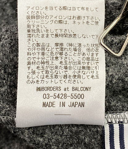 ボーダーズアットバルコニー ブラウス ウール ドレープ レディース SIZE 36 BORDERS at BALCONY