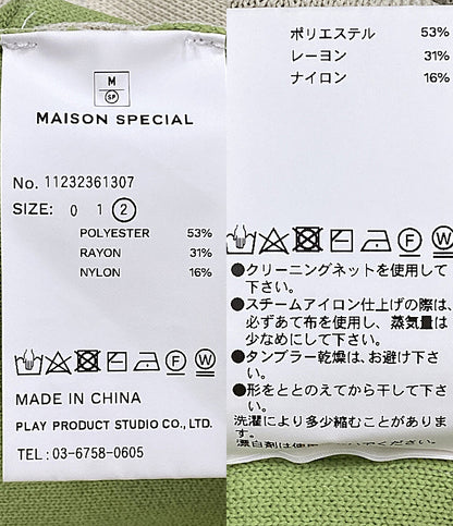 MAISON SPECIAL メゾンスペシャル ダブルフェイスリバーシブルニット 11232361307 メンズ SIZE 2