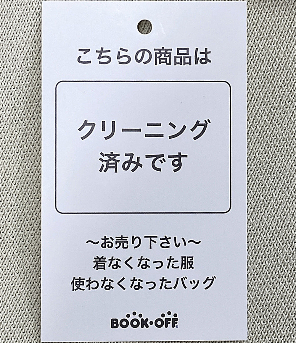 MAISON SPECIAL メゾンスペシャル ダブルフェイスリバーシブルニット 11232361307 メンズ SIZE 2