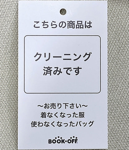 MAISON SPECIAL メゾンスペシャル ダブルフェイスリバーシブルニット 11232361307 メンズ SIZE 2