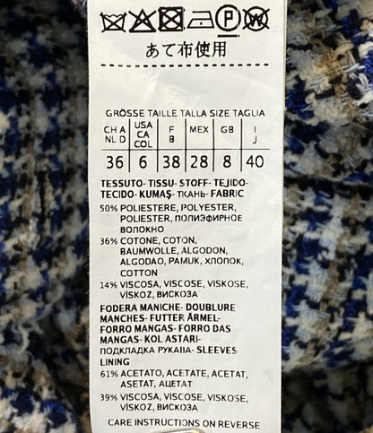 MAX MARA Weekend ウィークエンドマックスマーラ ジャケット ツィード レディース SIZE 40