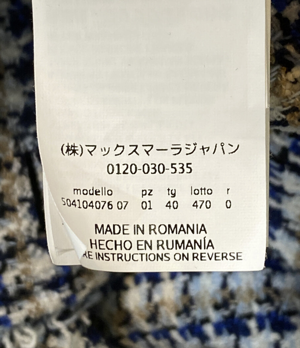 MAX MARA Weekend ウィークエンドマックスマーラ ジャケット ツィード レディース SIZE 40