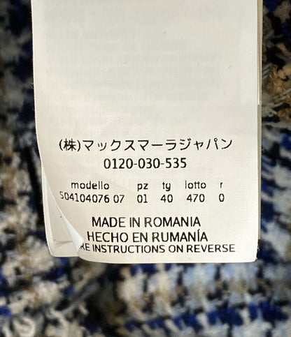 MAX MARA Weekend ウィークエンドマックスマーラ ジャケット ツィード レディース SIZE 40
