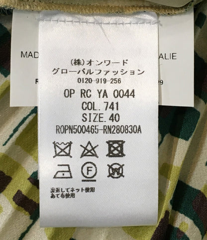 ROCHAS 長袖ワンピース イエロー総柄 総シルク プリーツ レディース SIZE 40 ロシャス
