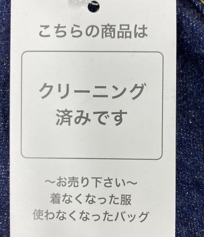 ONE PEACE OF LOCK ワンピースオブロック パンツ ブルー S409XXX 大戦モデル レディース SIZE -