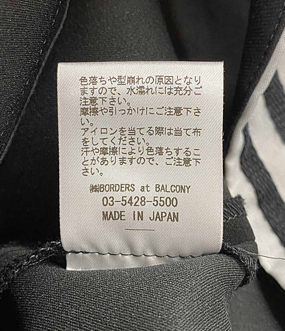 美品 ボーダーズアットバルコニー パンツ BD2111-3G-03 レディース