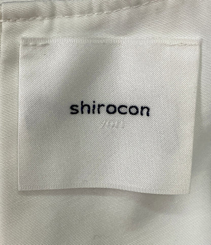 美品 yori shirocon ヨリ シロコン マーガレットブラウス ホワイト 2022SS レディース SIZE 36