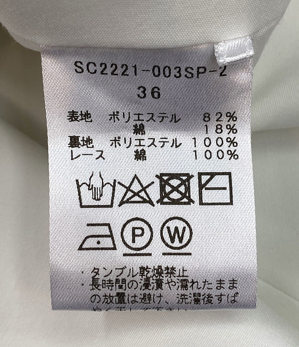 美品 yori shirocon ヨリ シロコン マーガレットブラウス ホワイト 2022SS レディース SIZE 36