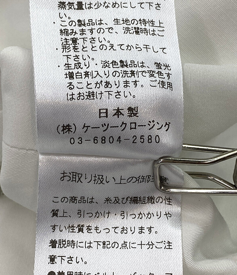 美品 yori shirocon ヨリ シロコン マーガレットブラウス ホワイト 2022SS レディース SIZE 36
