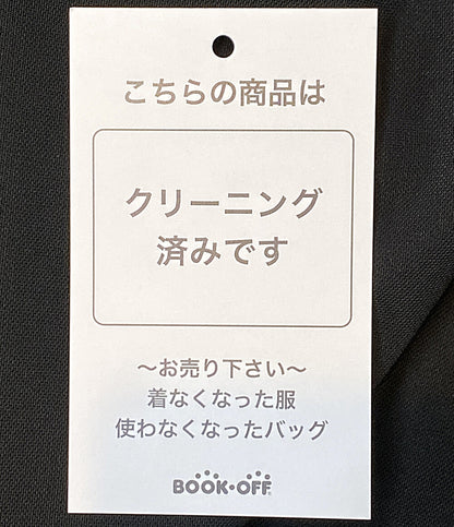 ボーダーズアットバルコニー ノースリーブワンピース BD2311-2K-40 レディース SIZE 36 BODERS at BALCONY