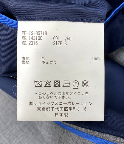 PAUL SMITH セットアップ テーラードジャケット ダブル パンツ 24ss メンズ SIZE S ポールスミス