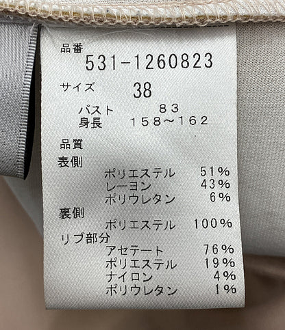 アドーア コンフォートボンディングプルオーバー 531-1260823 レディース SIZE 38 ADORE