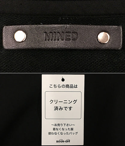 マインデニム プルオーバースウェット メンズ SIZE 2 MINEDENIM
