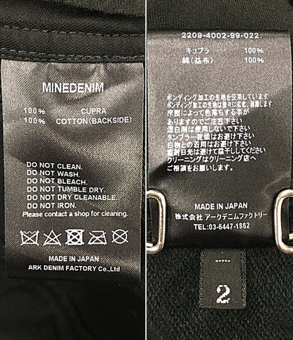 マインデニム プルオーバースウェット メンズ SIZE 2 MINEDENIM