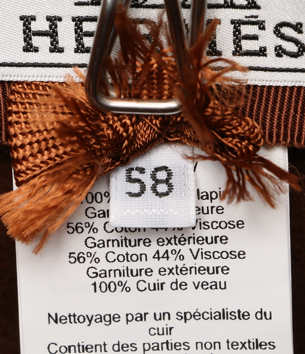 美品 HERMES CAPPELLO BALTHAZAR ハット レディース SIZE 58 エルメス