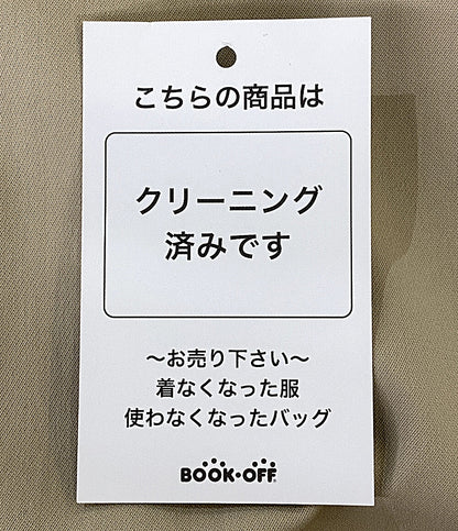 タトラス  ノーカラージャケット LTA19S4727 ベージュ      レディース SIZE 03  TATRAS
