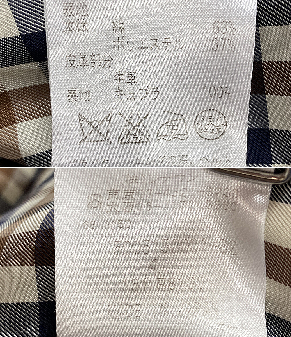 アクアスキュータム  トレンチコート ライナー付      レディース SIZE 4  Aquascutum