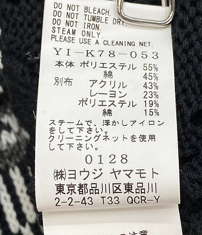 Y's ニット YI-K78-053 オーバーサイズ ブラック レディース SIZE 2 ワイズ