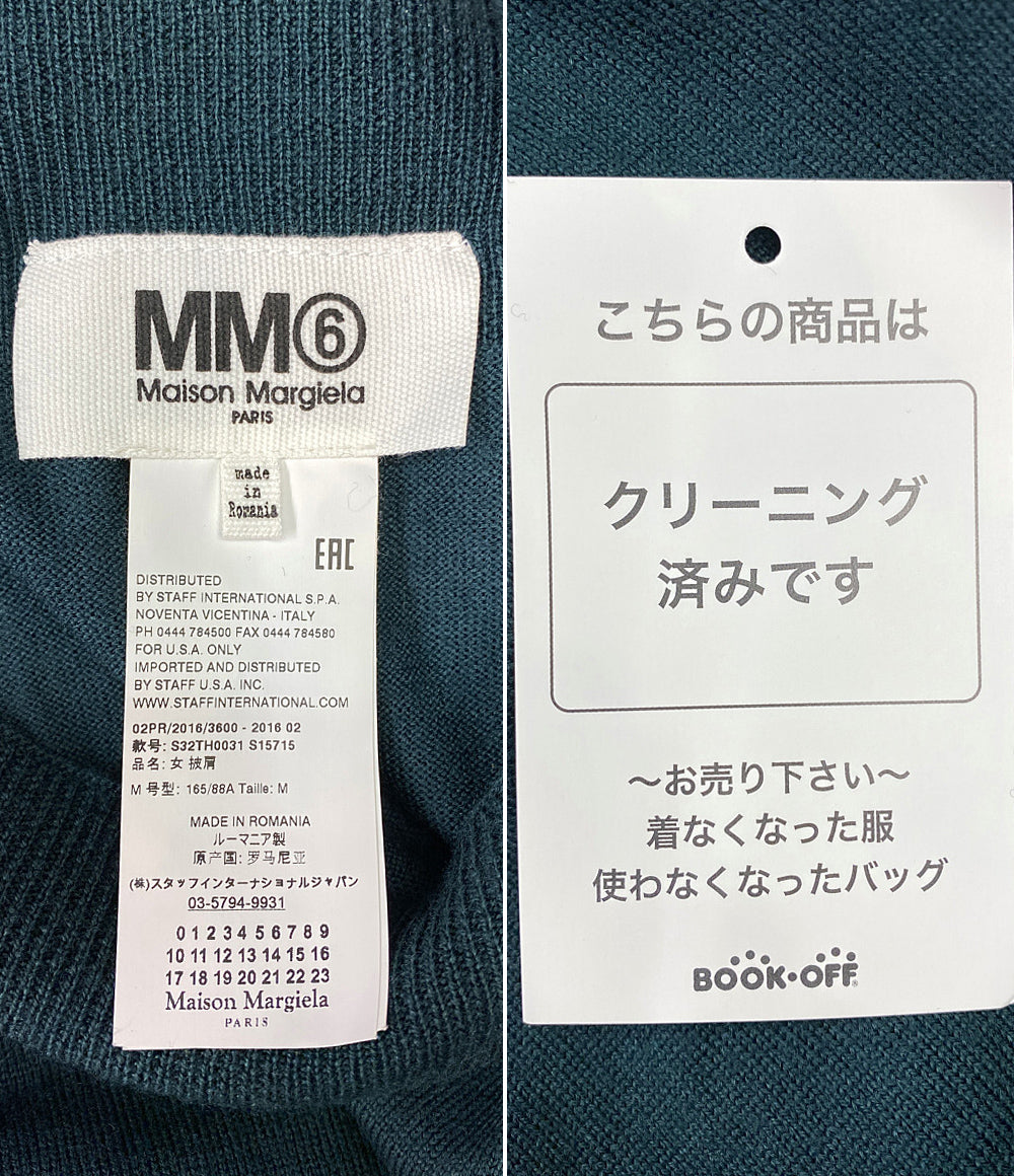 マルタンマルジェラ ニットワンピース フレンチスリーブ レディース SIZE M MARTIN MARGIELA