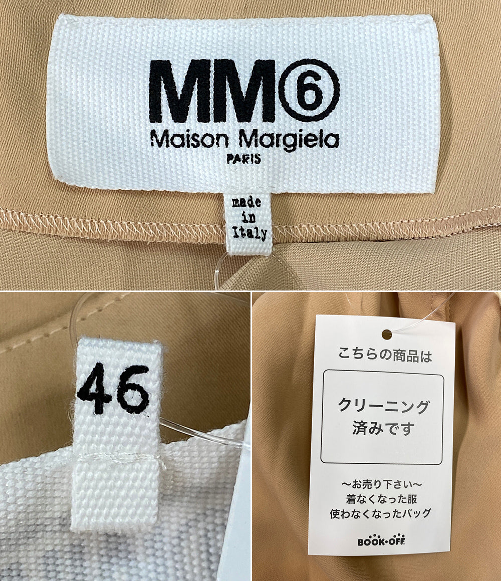 MM6 Maison Margiela キャミワンピース ピンクベージュ レディース SIZE 46 エムエムシックス