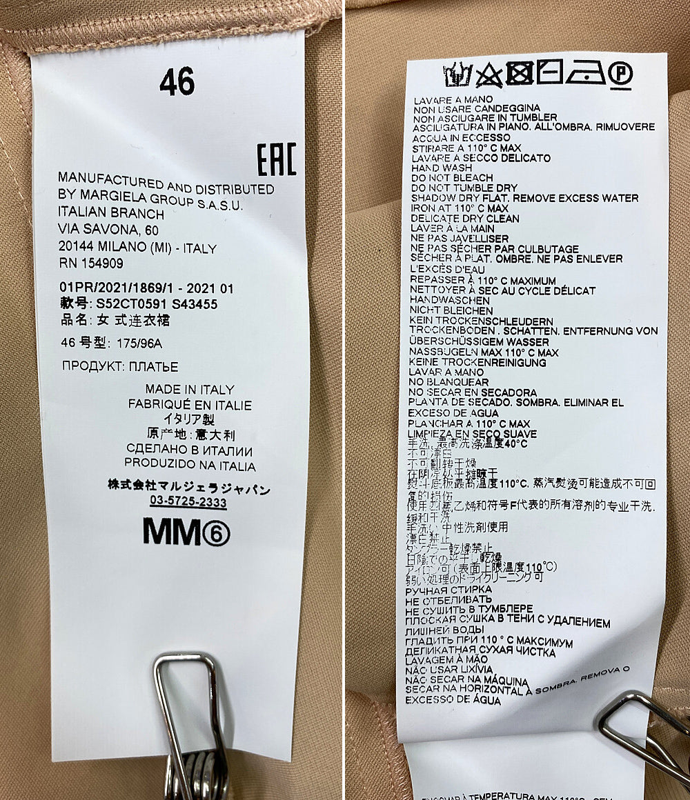 MM6 Maison Margiela キャミワンピース ピンクベージュ レディース SIZE 46 エムエムシックス