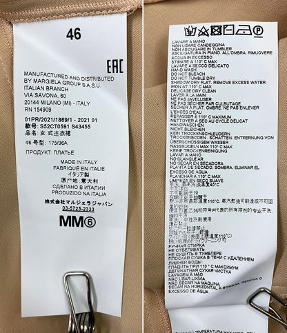 MM6 Maison Margiela キャミワンピース ピンクベージュ レディース SIZE 46 エムエムシックス