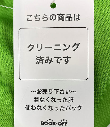 MAISON SPECIAL メゾンスペシャル パンツ 21202465127 レディース SIZE 36