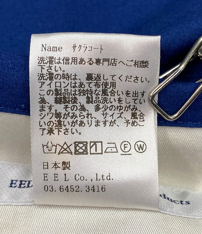 EEL Products イールプロダクツ サクラコート ブルー レディース SIZE W
