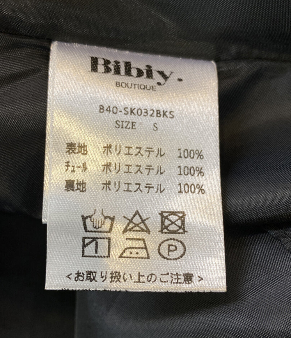 美品 Bibiy ビビィ スカート ブラック B40-SK032BKS レディース SIZE S