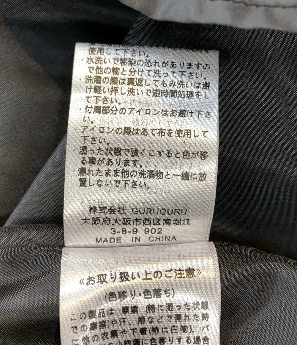 美品 Bibiy ビビィ スカート ブラック B40-SK032BKS レディース SIZE S