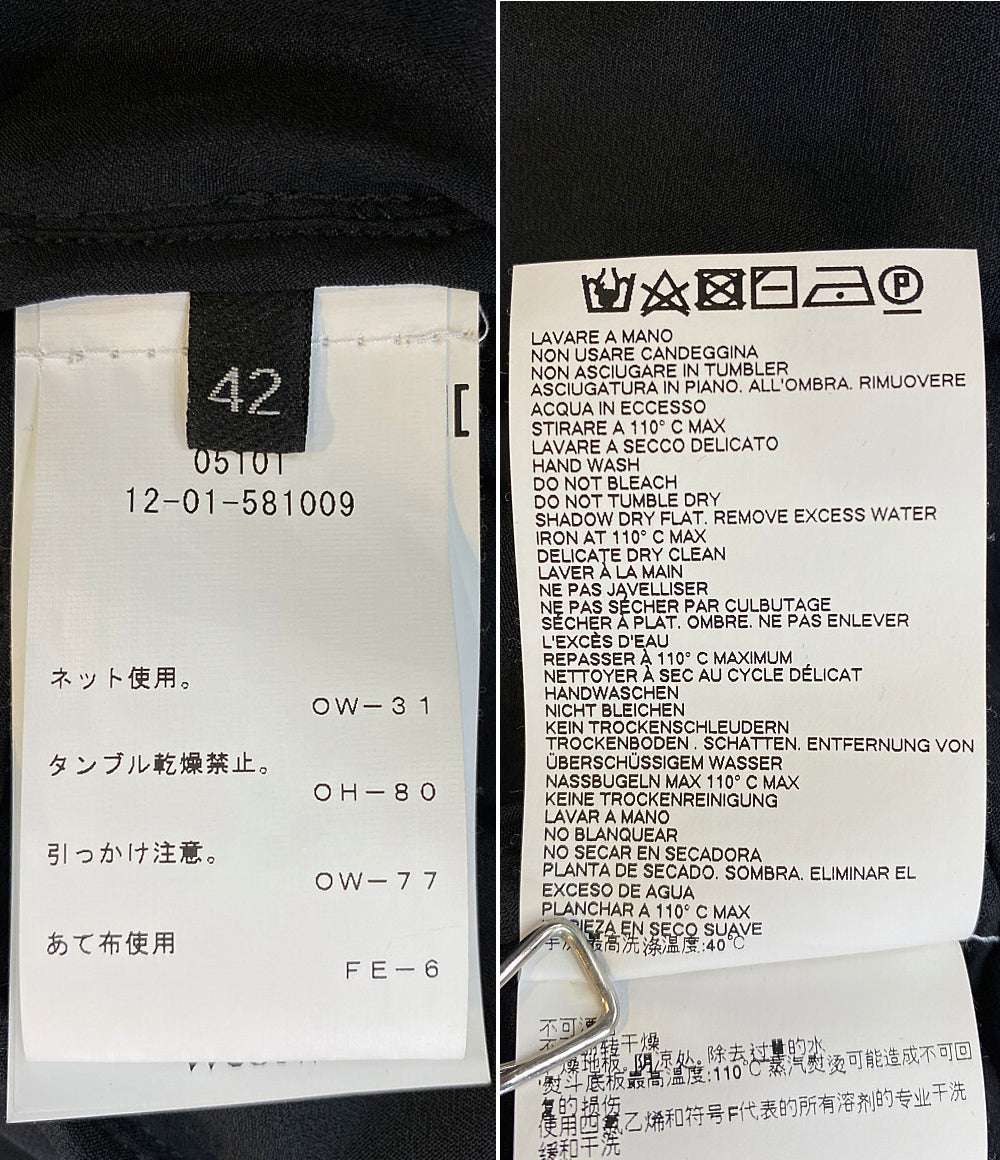 ヴィヴィアンウエストウッド  レースワンピース ブラック       レディース SIZE 42  VIVIENNE WESTWOOD