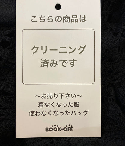 ヴィヴィアンウエストウッド  レースワンピース ブラック       レディース SIZE 42  VIVIENNE WESTWOOD