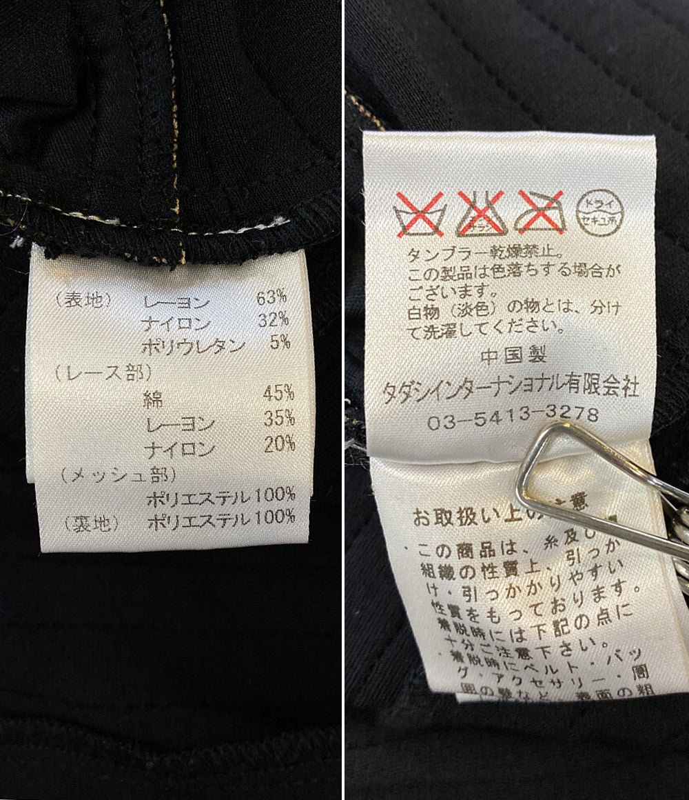 TADASHI SHOJI ワンピース 七分袖 ブラック レディース SIZE XS タダシショージ