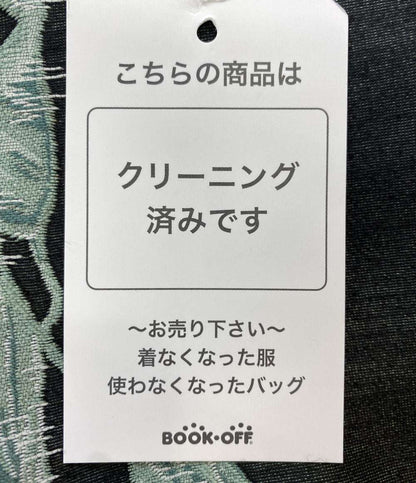 マメクロゴウチ ワンピース 刺繍ジャガードロングワンピ ダークグリーン ノースリーブ      レディース SIZE 1  Mame Kurogouchi