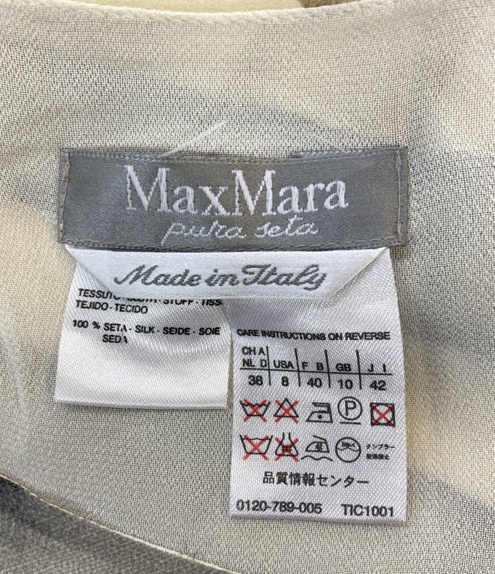 マックスマーラ  ワンピース オフホワイト ノースリーブ      レディース SIZE 42  MAX MARA