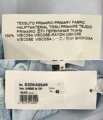 エムエムシックス 美品 パンツ S32KA0549 レディース SIZE 40 MM6