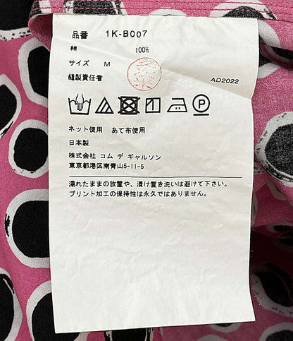 ブラックコムデギャルソン  長袖シャツ ランダムドットラウンドカラーシャツ 2023SS    1K-B007 メンズ SIZE M  BLACK COMME des GARCONS