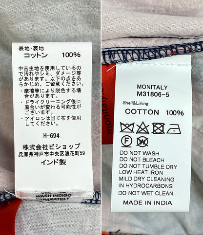 MONITALY テーラードジャケット italian jail jacket メンズ SIZE 36 モニタリー