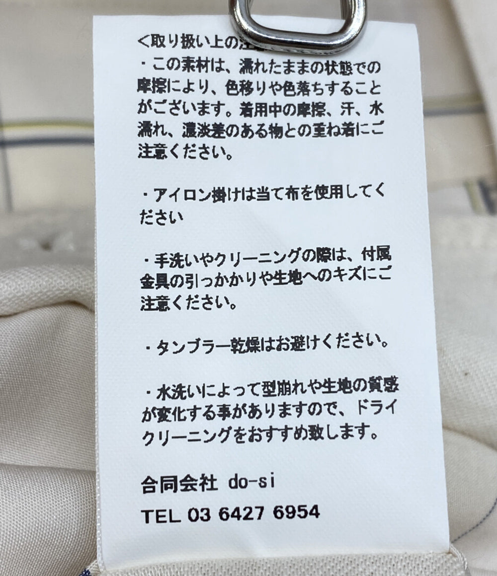 IRENISA イレニサ パンツ IH-21FW-P003-TB メンズ SIZE 2