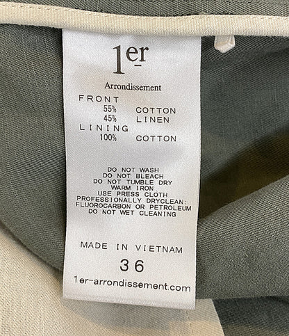 プルミエ アロンディスモン コート b1012afc014 カーキグリーン レディース SIZE 36 1er Arrondissement