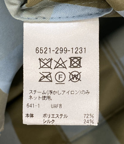 ドゥロワー 美品 ベスト トップス ブルー×ベージュ     6521-299-1231 レディース SIZE -  Drawer