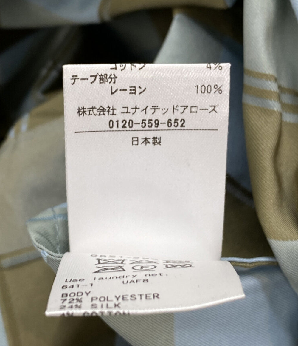 ドゥロワー 美品 ベスト トップス ブルー×ベージュ     6521-299-1231 レディース SIZE -  Drawer