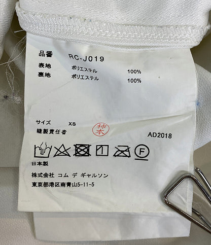 コムデギャルソン シングルコート 縮絨 ホワイト RC-J019 レディース SIZE XS COMME des GARCONS