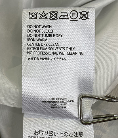 美品 Bibiy ビビィ ジャケット風デザイントップス ブラウン B41-TS084BRF レディース SIZE F