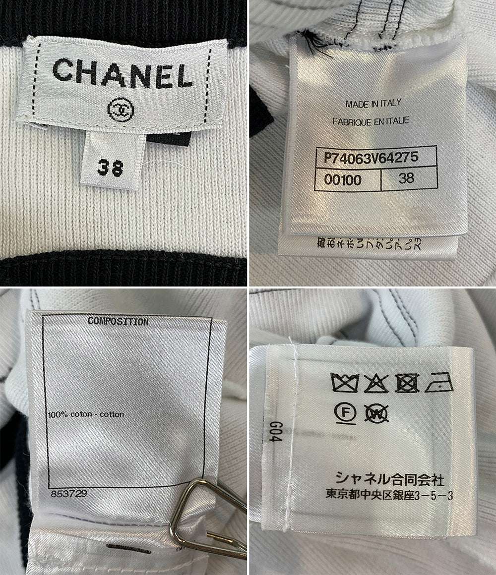 シャネル 美品 半袖ニット ココマーク 23C     P74063V64275 レディース SIZE 38  CHANEL