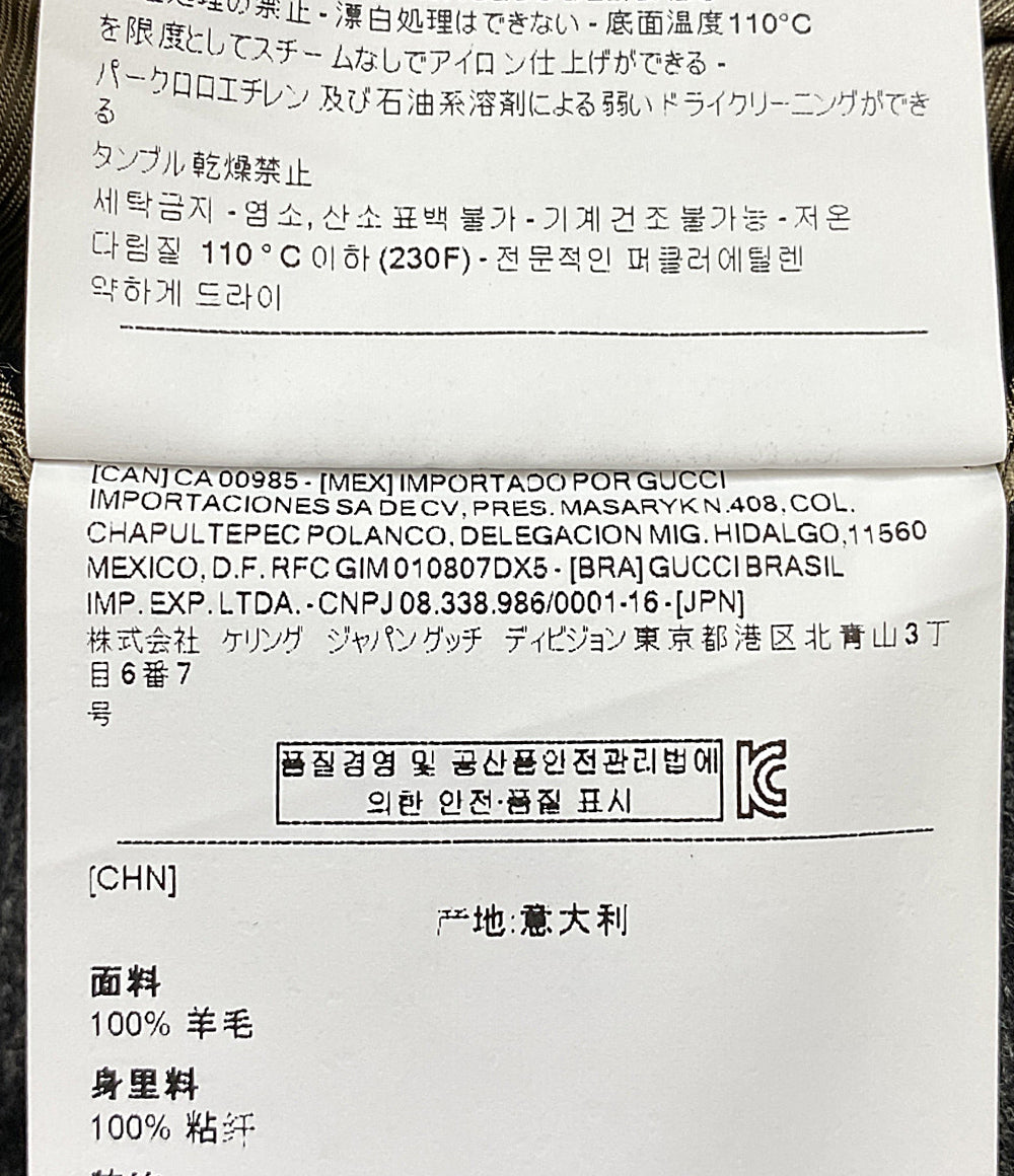 グッチ テーラードジャケット ウール グレー メンズ SIZE 7-46R GUCCI