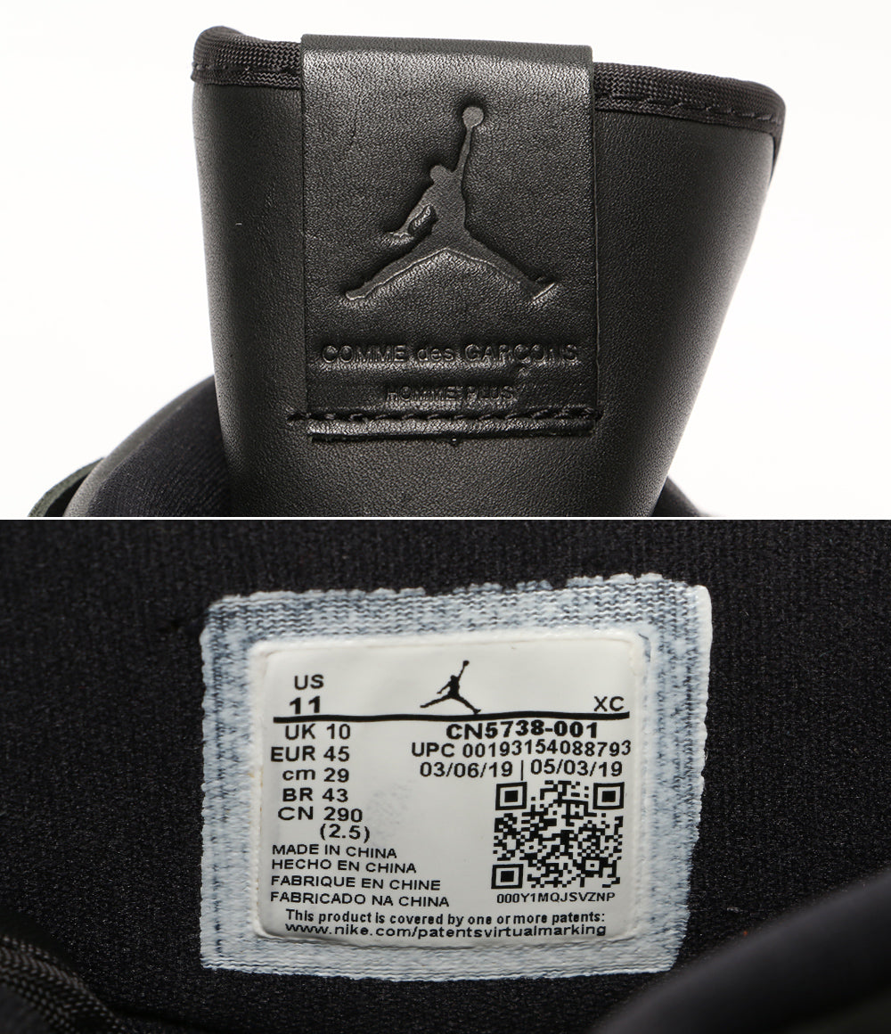 ナイキ コムデギャルソン スニーカー CN5738-001 メンズ SIZE 29cm NIKE×COMME des GARCONS