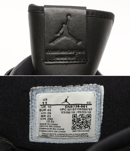 ナイキ コムデギャルソン スニーカー CN5738-001 メンズ SIZE 29cm NIKE×COMME des GARCONS